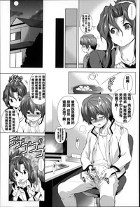 第140页图