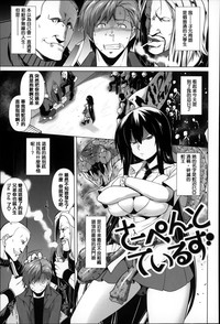 第156页图