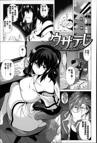 第176页图