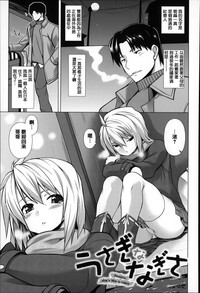 第196页图