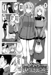 第28页图