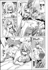 第36页图