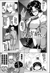 第64页图
