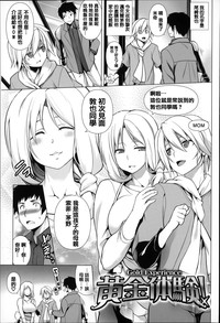 第8页图