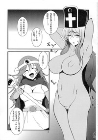 第4页图