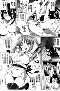 第104頁圖