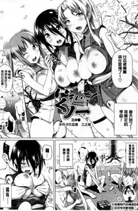 第116頁圖