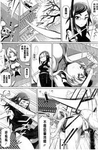 第120頁圖