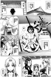 第132頁圖