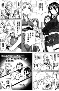 第136頁圖