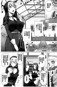 第164頁圖