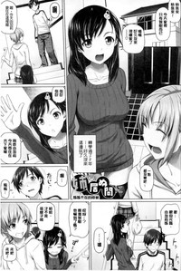 第20頁圖