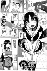 第68頁圖