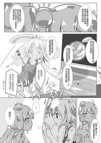第12页图