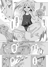第20页图