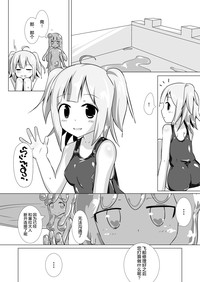 第28页图