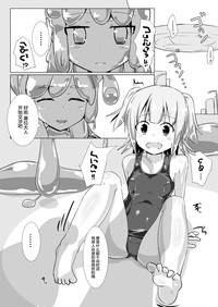 第4页图