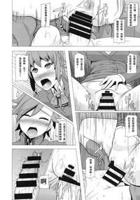 第20页图