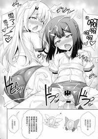 第24頁圖