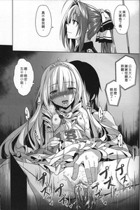 第24頁圖