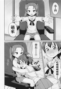 第16页图