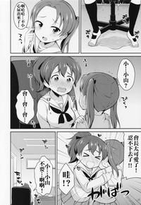 第20页图