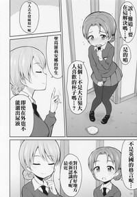第24页图