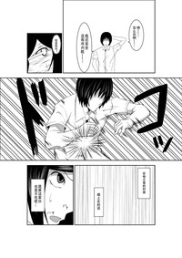 第12頁圖