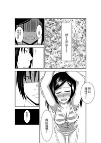 第28頁圖