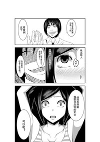第32頁圖