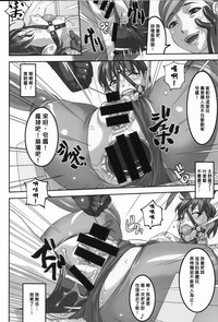 第24页图