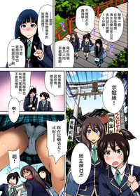 第20頁圖