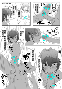 第4頁圖