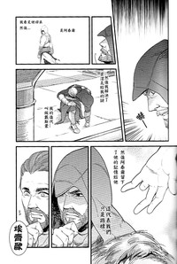 第24頁圖