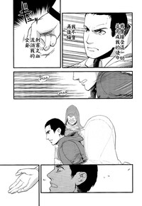 第32頁圖