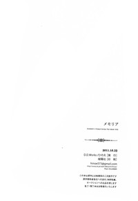 第36頁圖
