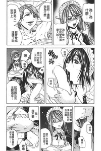 第116页图