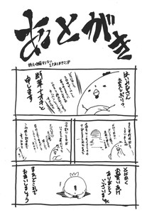 第172页图