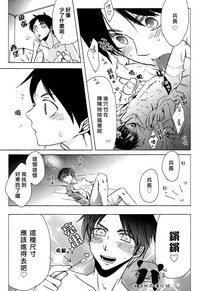 第16页图