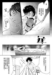 第24页图