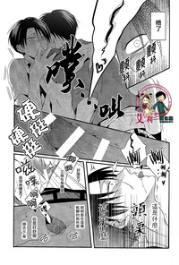 第28頁圖