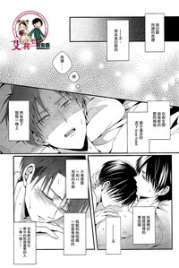 第32頁圖