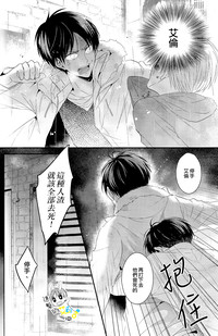 第32頁圖