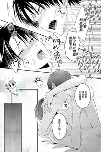 第44頁圖