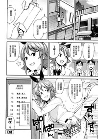 第20頁圖