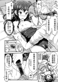 第12頁圖