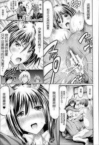 第16頁 封面 - HaSM.cc
