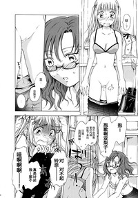 第12页图