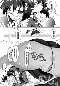 第16頁圖