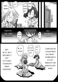 第16页图